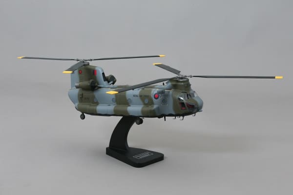 WOW274 RAF Chinook Helicopter 'Falklands War'