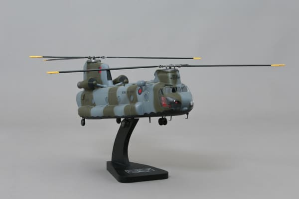 WOW274 RAF Chinook Helicopter 'Falklands War'