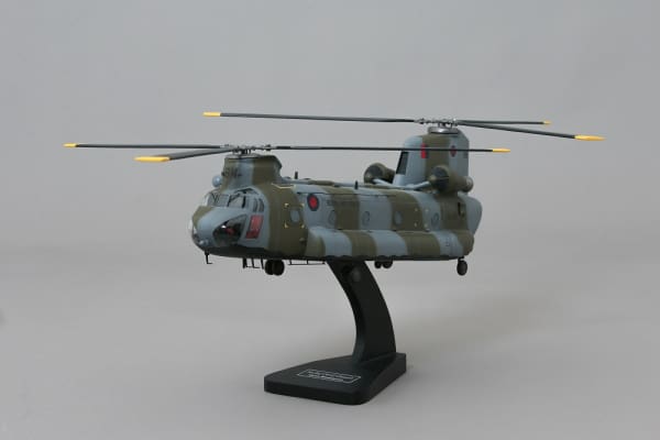 WOW274 RAF Chinook Helicopter 'Falklands War'
