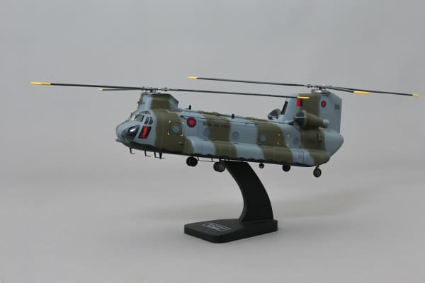 WOW274 RAF Chinook Helicopter 'Falklands War'