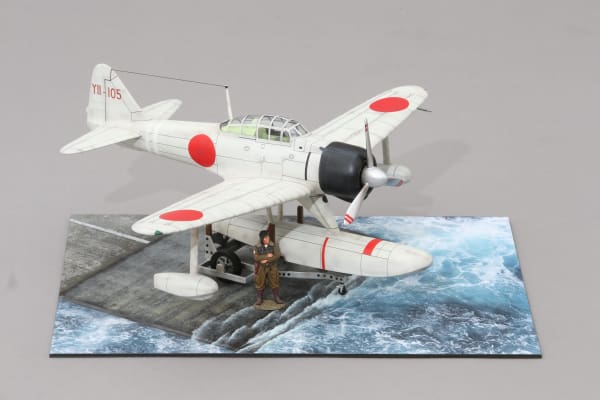 WOW024 Japanese Rufe (Navy Grey)