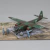 WOW263 Arado 234 (Brown/Green)
