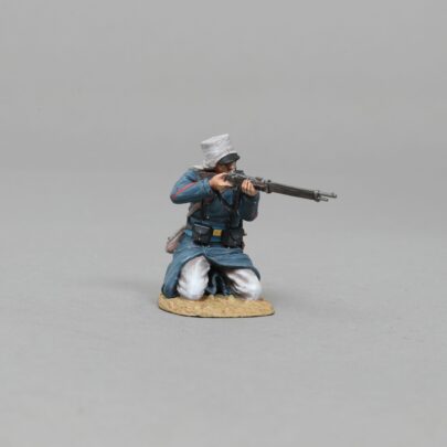 FFL058 Kneeling Firing